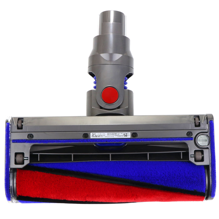 Dyson Soft Roller Head for DC59 DC62 SV03 SV06 V6 Vacuum Cleaner 966489-01 966489-10